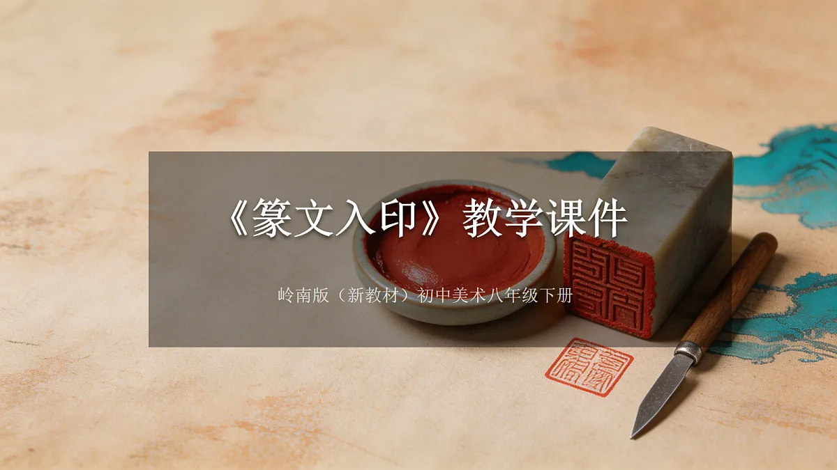18155728第1页