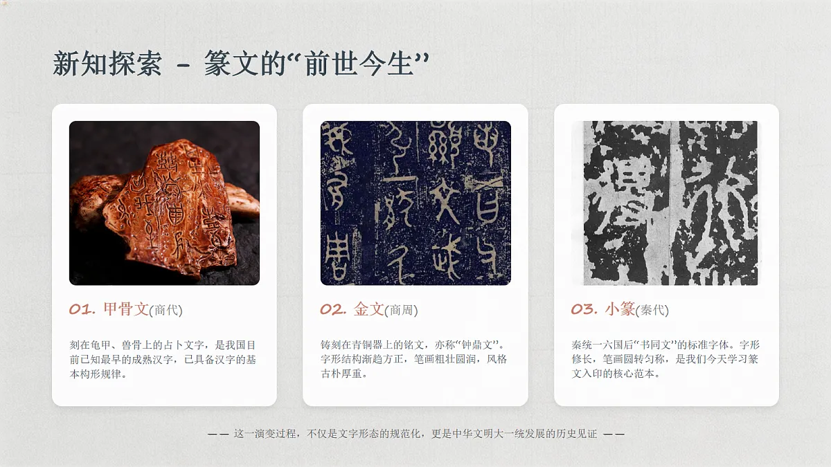 18155728第6页