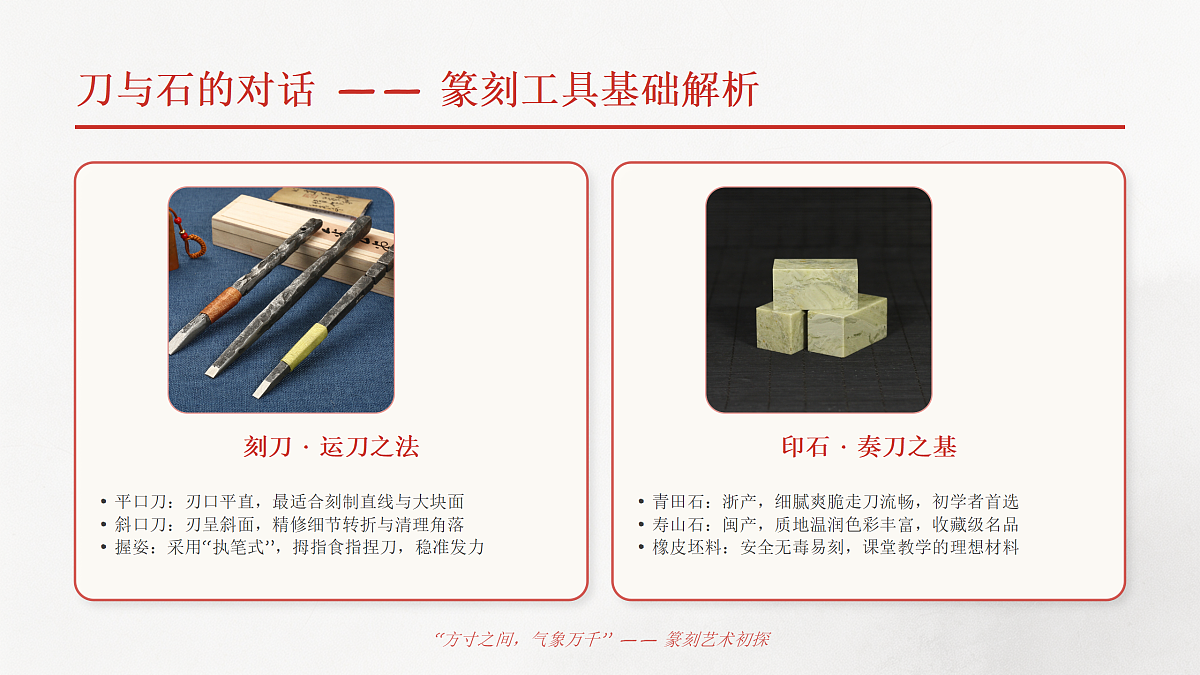 18155729第7页