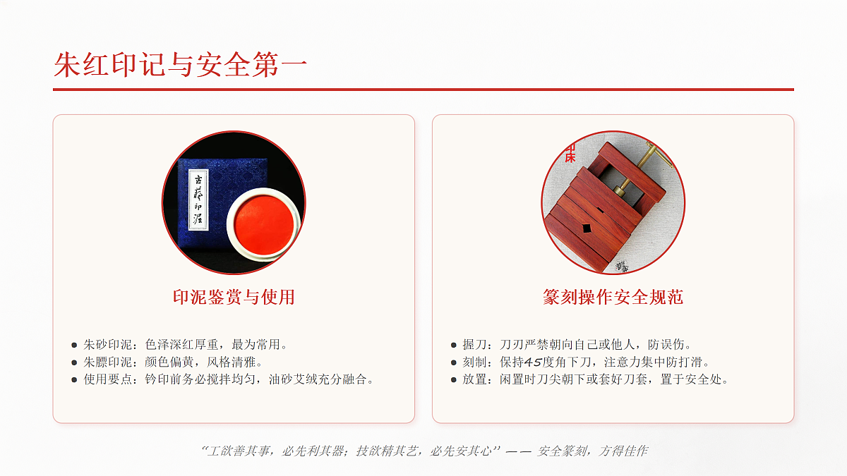 18155729第8页