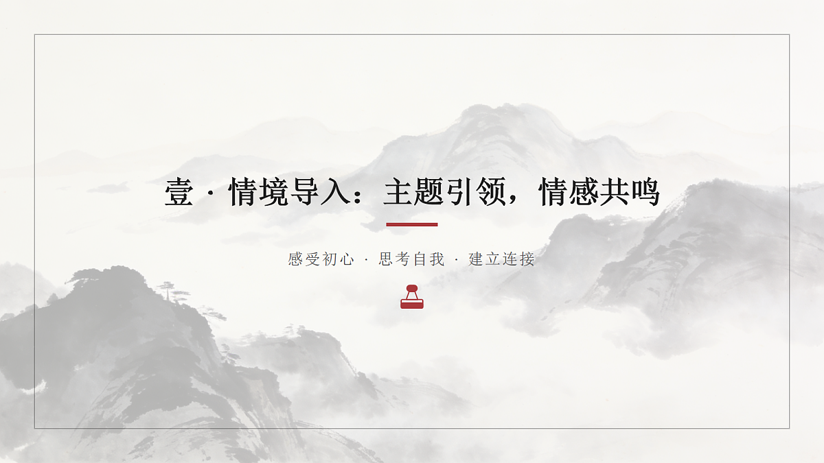 18155730第2页