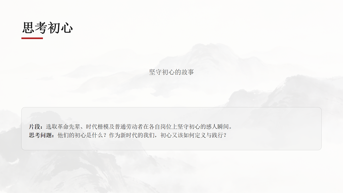18155730第3页