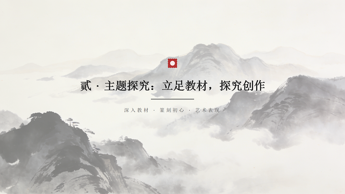 18155730第5页
