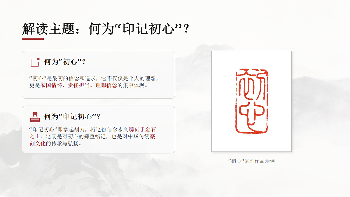 18155730第6页