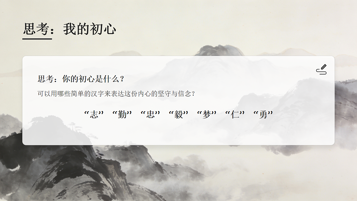 18155730第7页