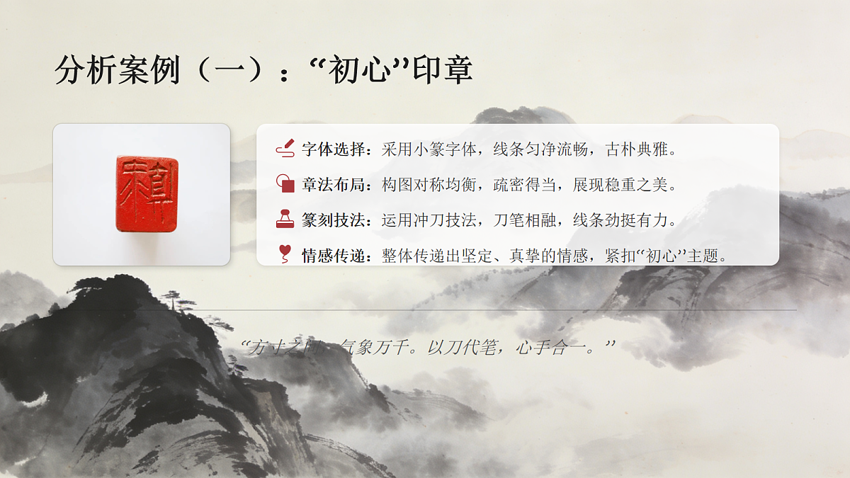 18155730第8页