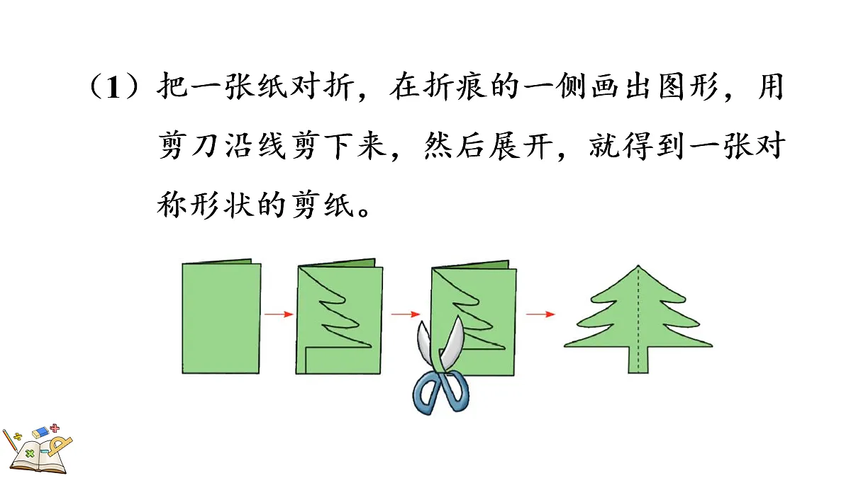 18155741第4页