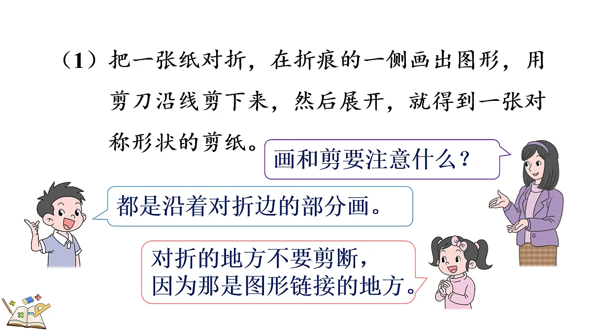 18155741第5页