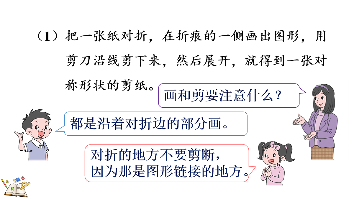 18155741第5页