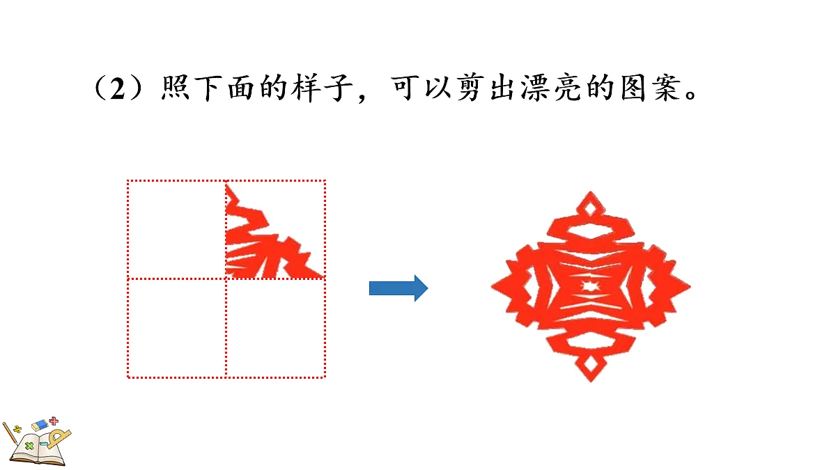 18155741第7页