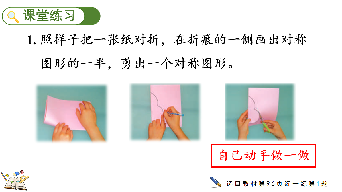 18155741第8页