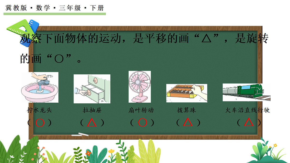 18155742第2页