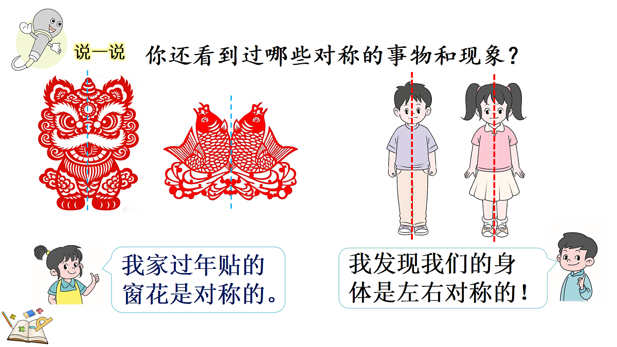 18155742第7页