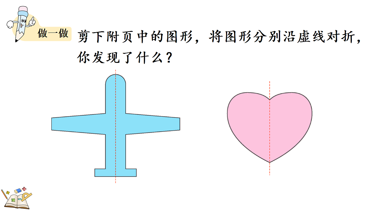 18155742第8页