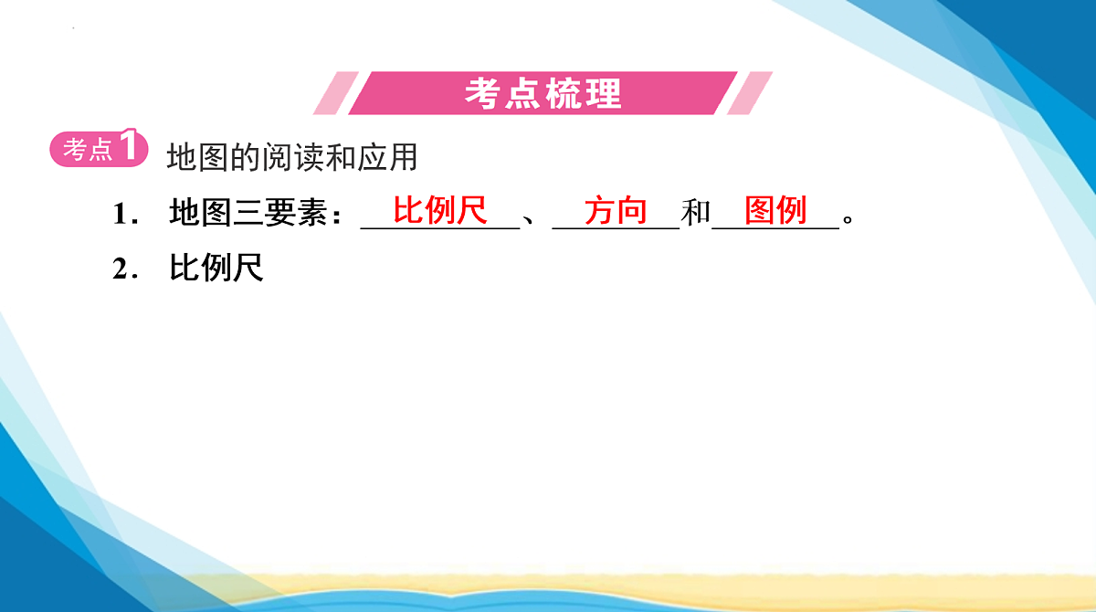 18155834第4页