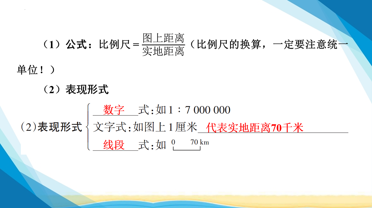 18155834第5页