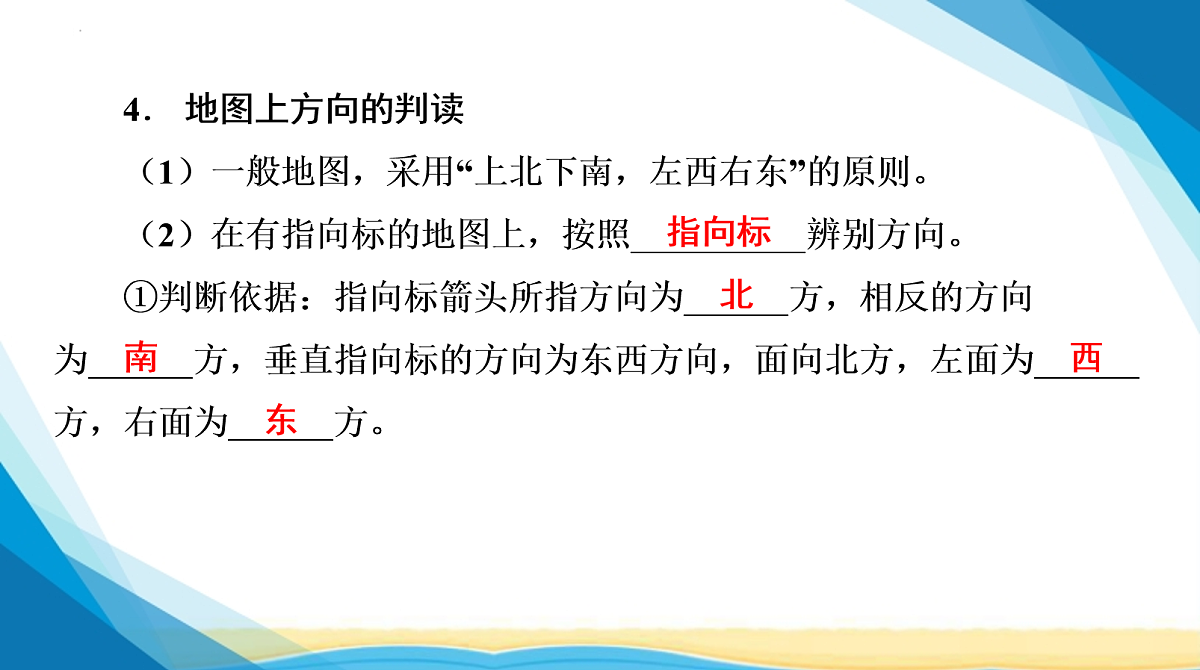 18155834第8页