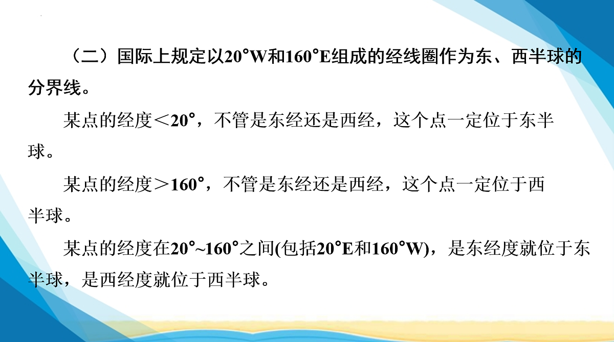 18155835第4页