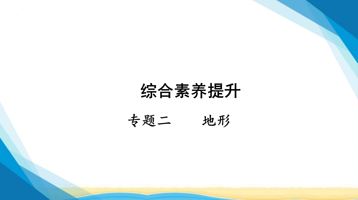 18155836第1页