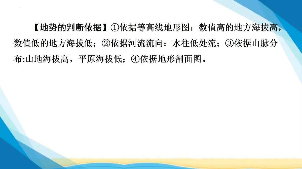 18155836第3页