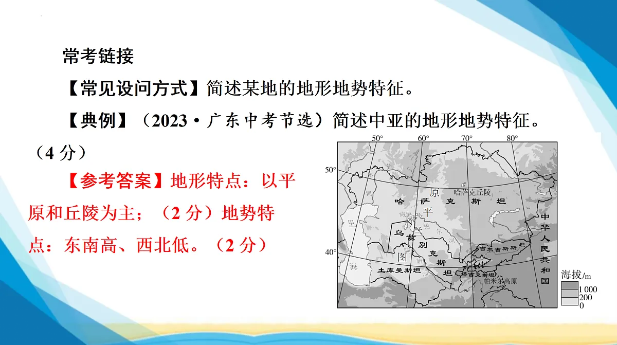 18155836第4页