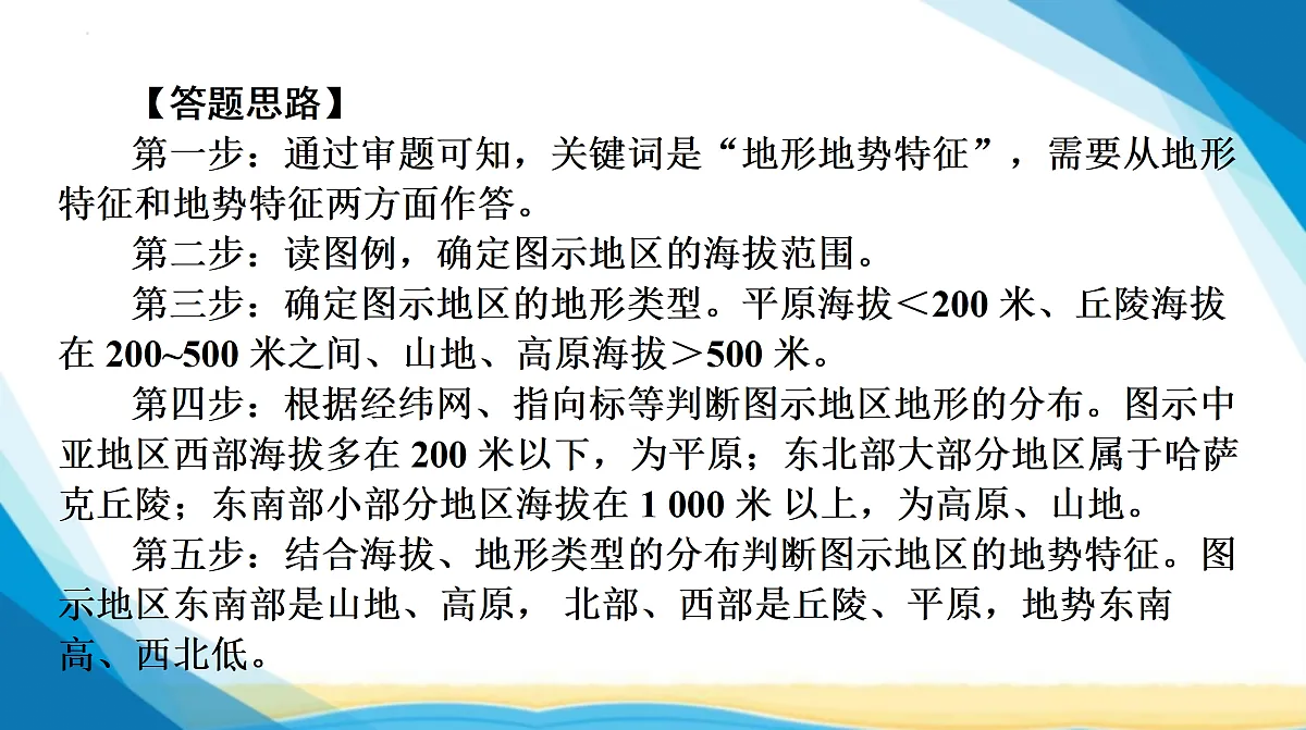 18155836第5页
