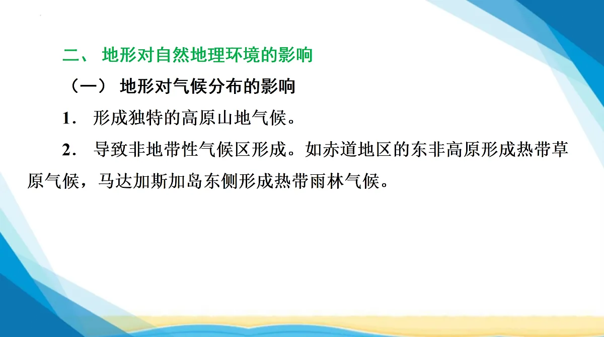 18155836第6页