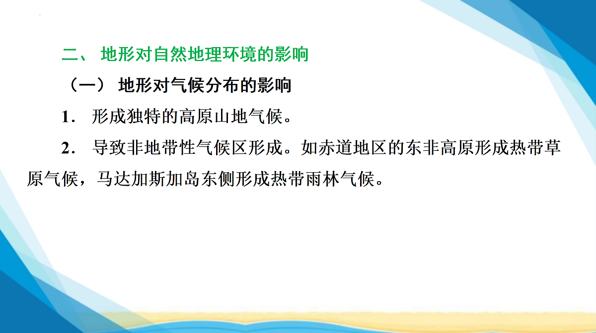 18155836第6页
