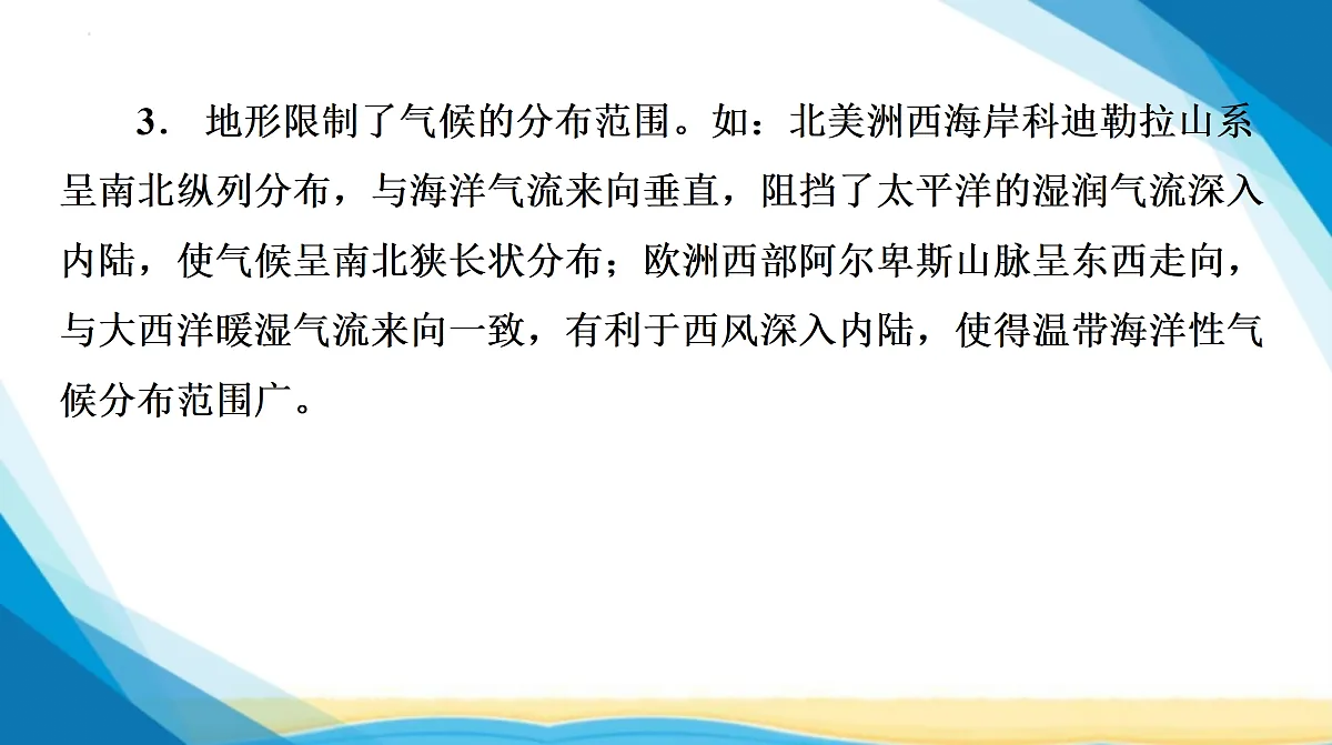 18155836第7页