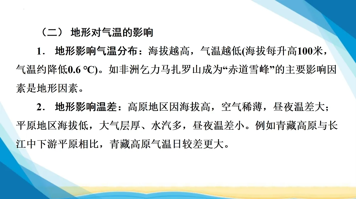 18155836第8页