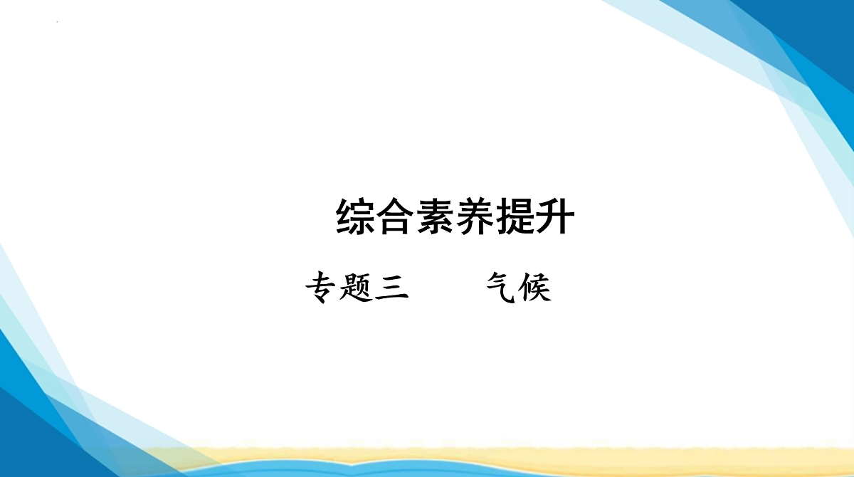 18155837第1页