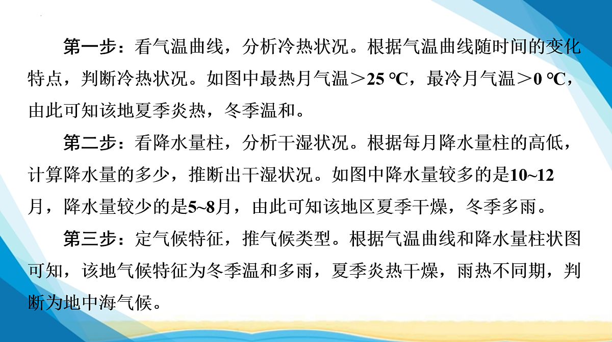 18155837第3页