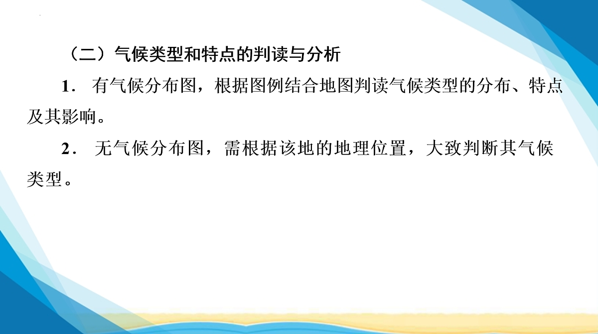 18155837第4页