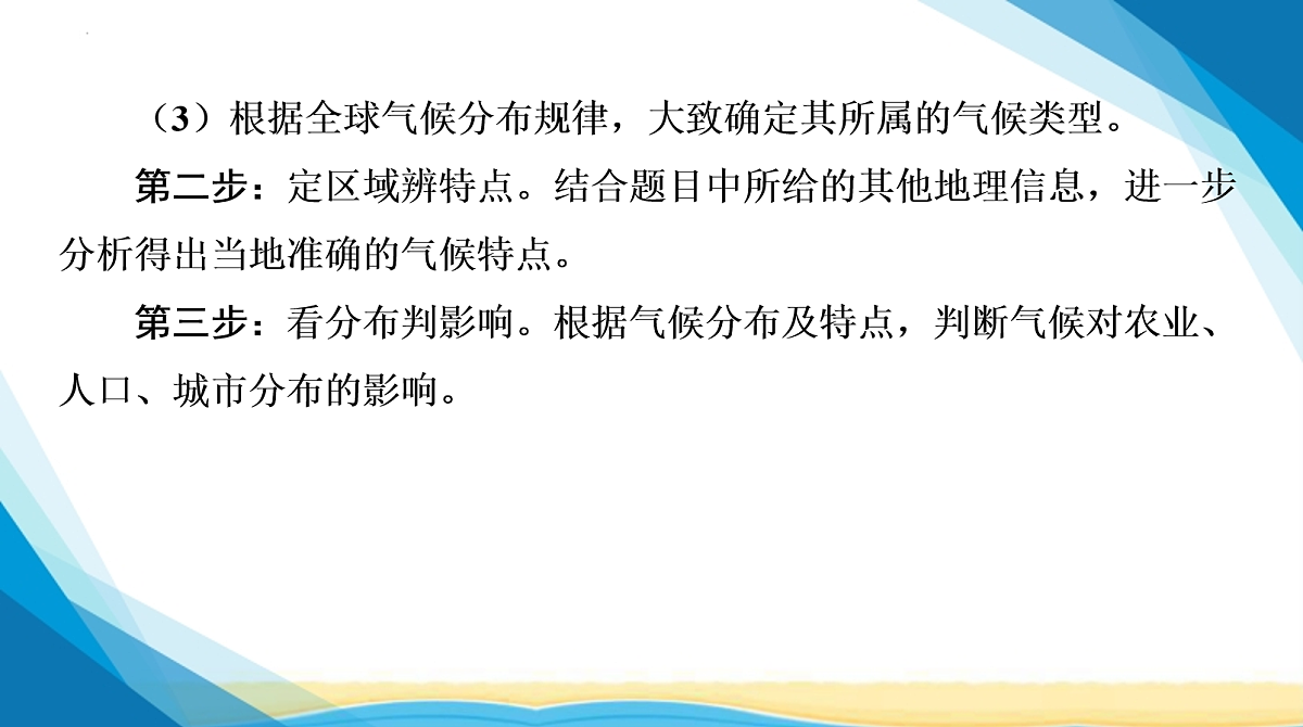 18155837第7页