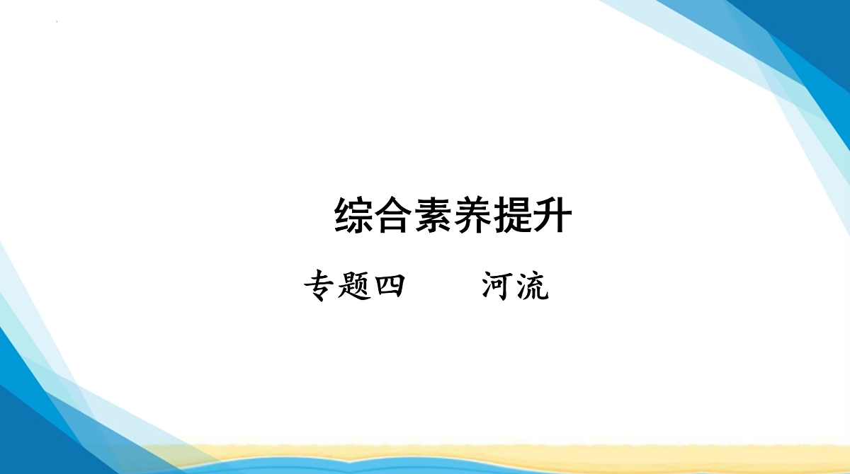 18155838第1页