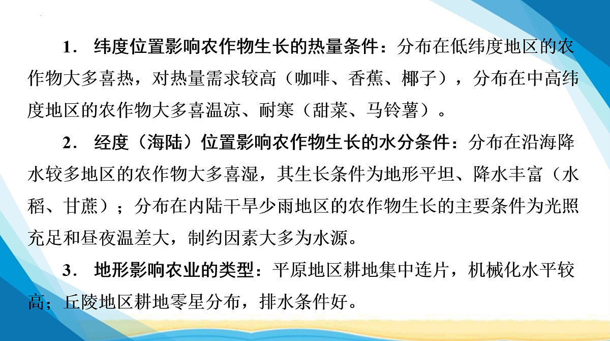 18155839第7页