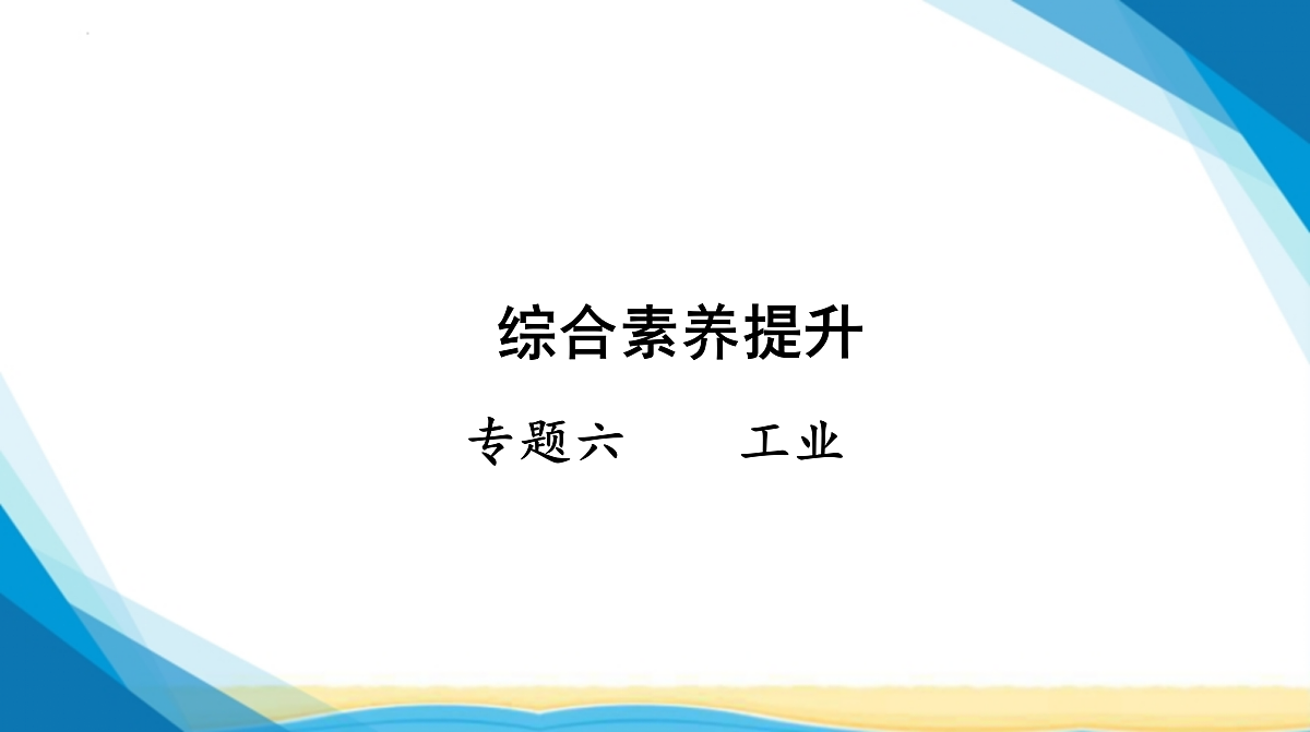 18155840第1页