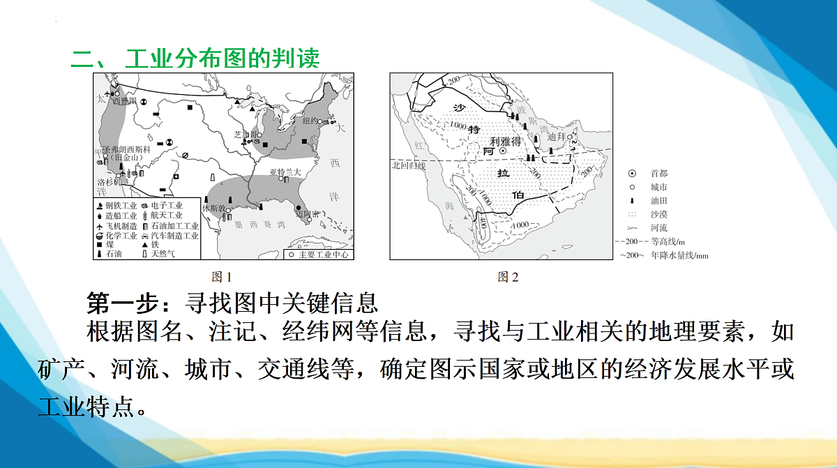 18155840第5页