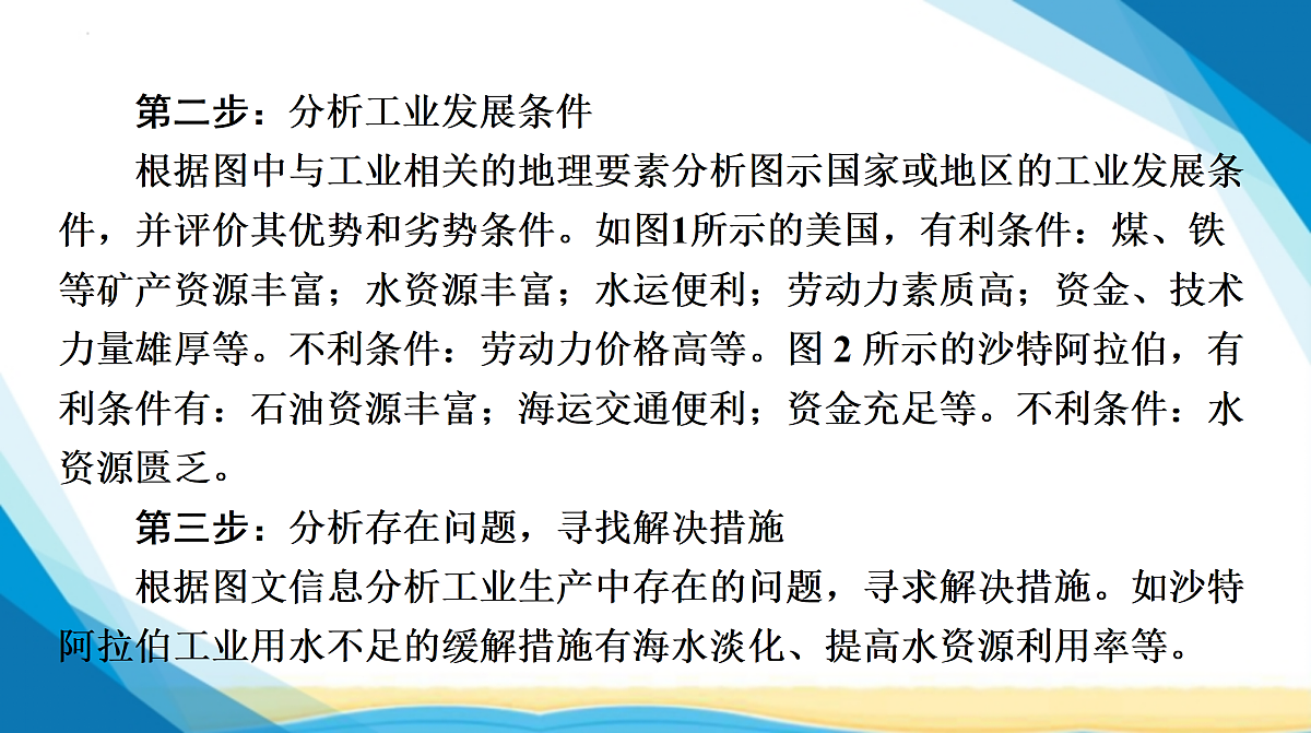 18155840第6页