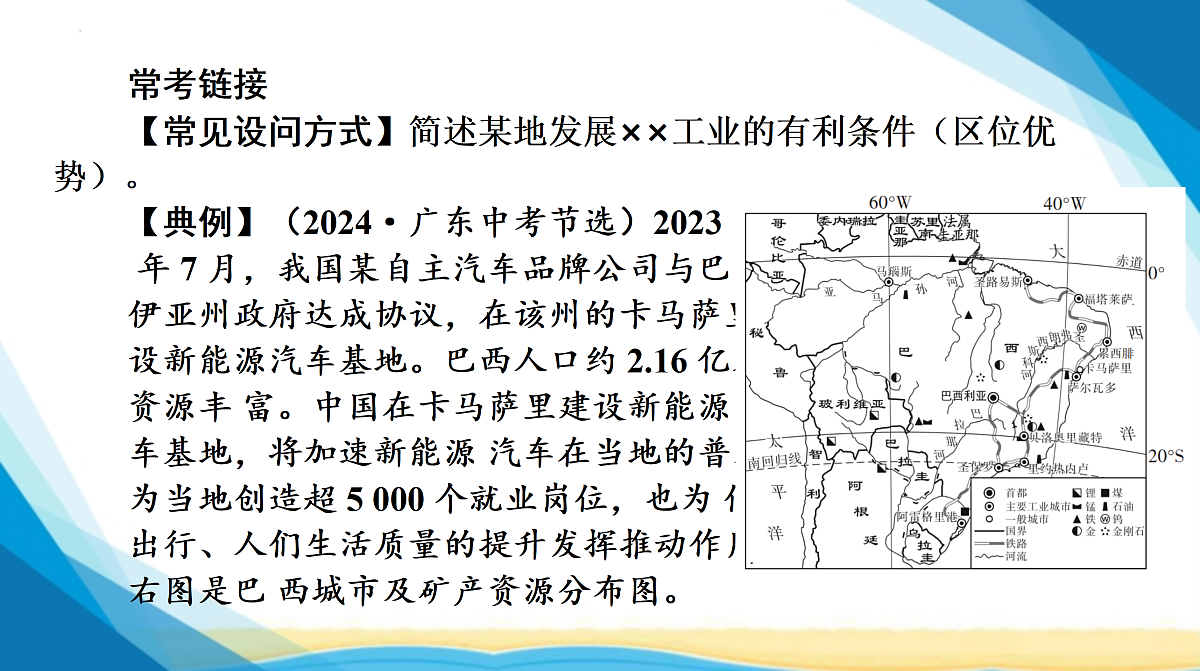 18155840第7页