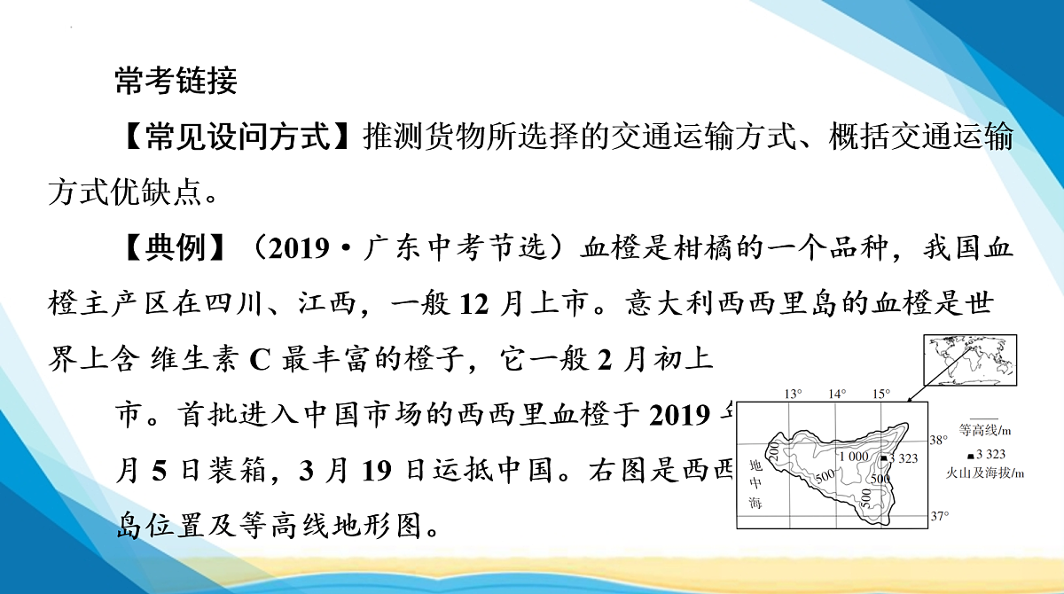 18155841第4页