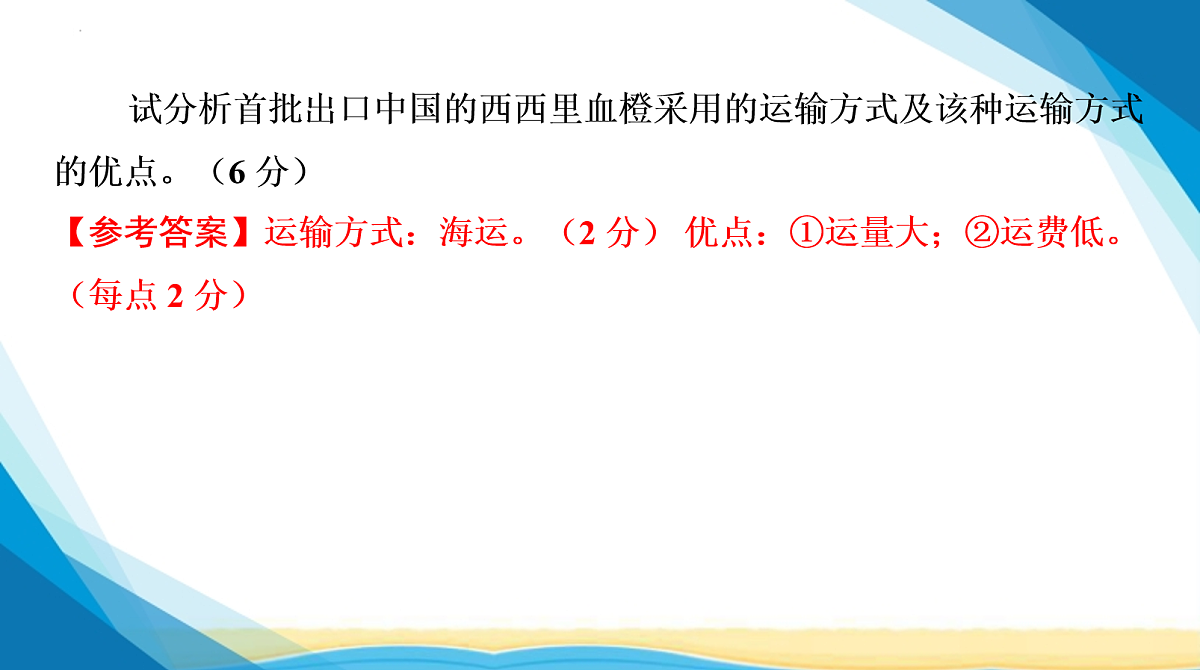 18155841第5页