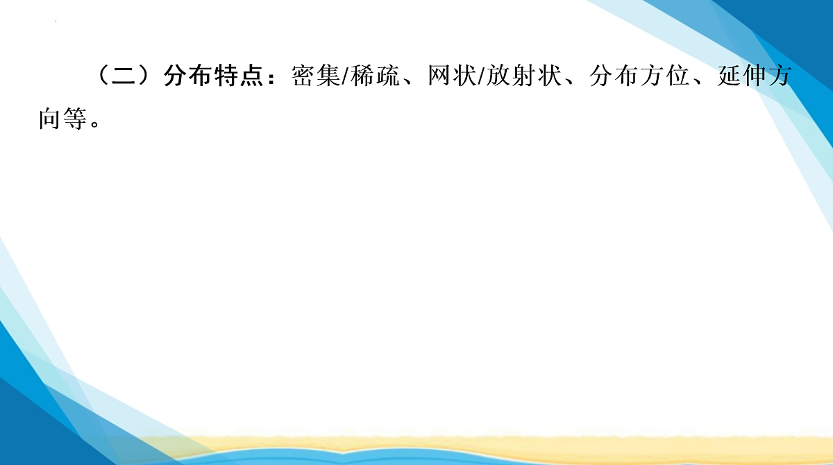 18155841第8页