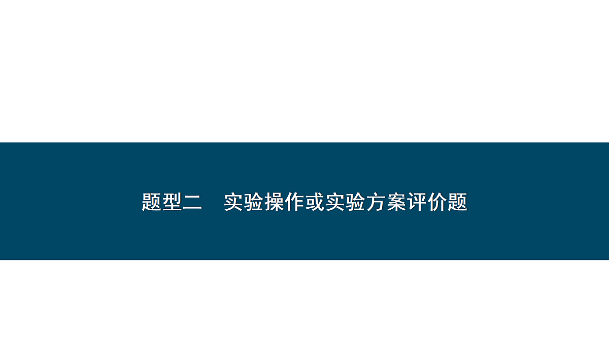 18155857第1页