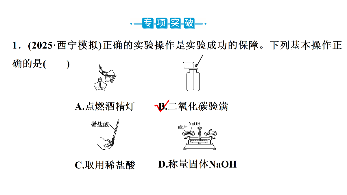 18155857第4页