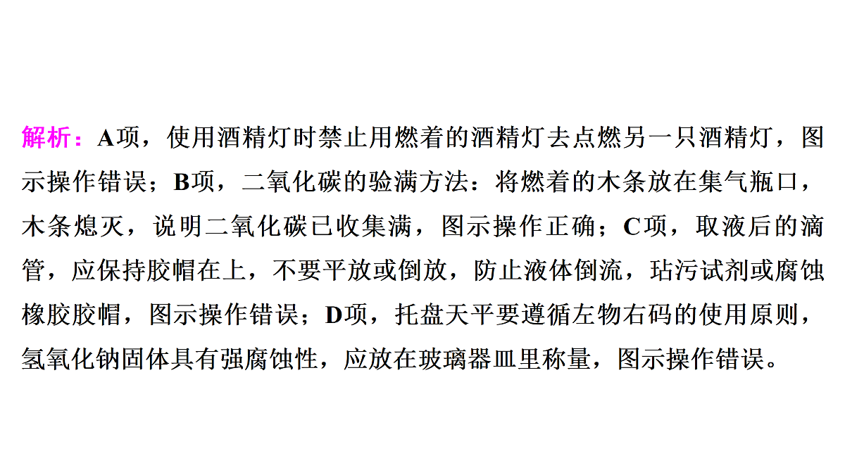 18155857第5页