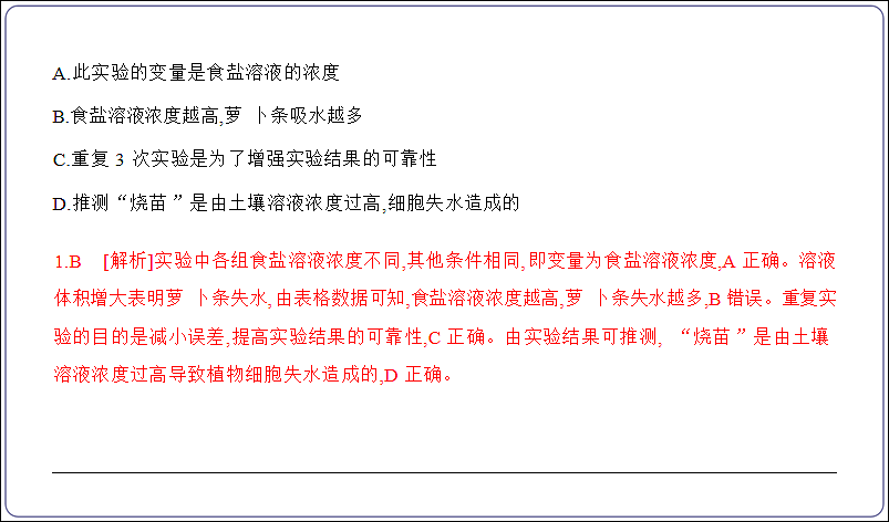 18155860第8页