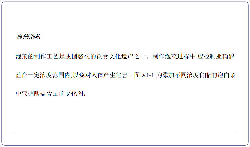 18155861第2页