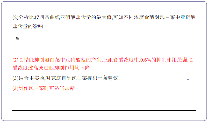 18155861第6页