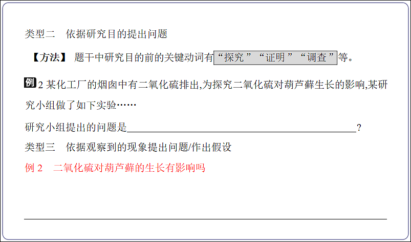 18155862第4页